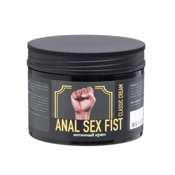 Anal Sex Fist Classic Cream – крем для фистинга 150 мл